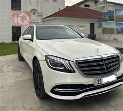 مرسيدس بنز S-Class